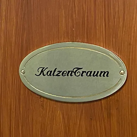 아파트 Katzentraum